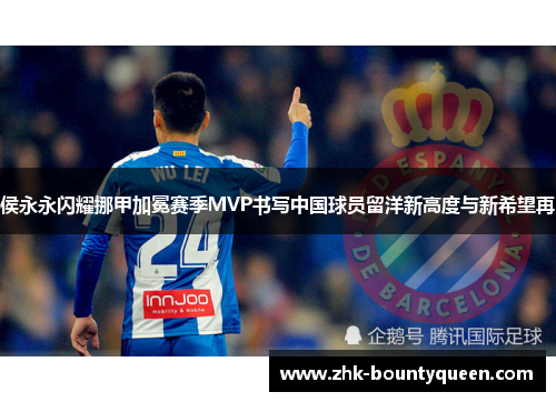 comment-img