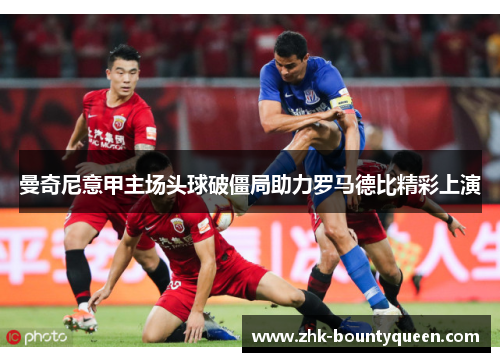 comment-img