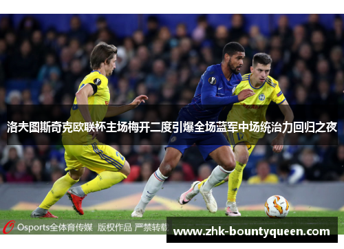 comment-img