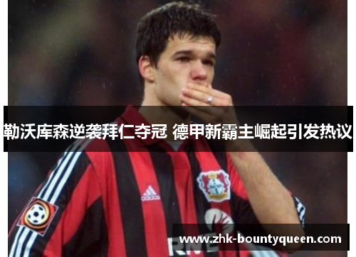 comment-img
