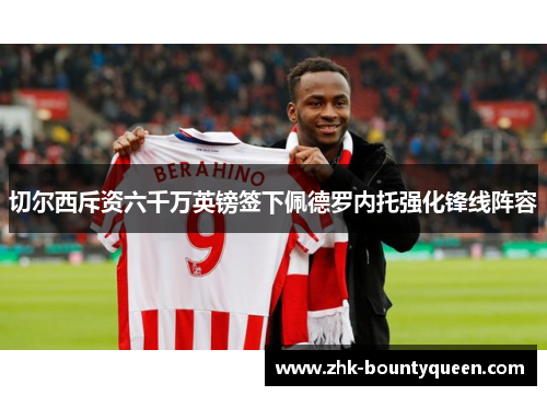 comment-img