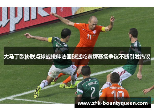 comment-img