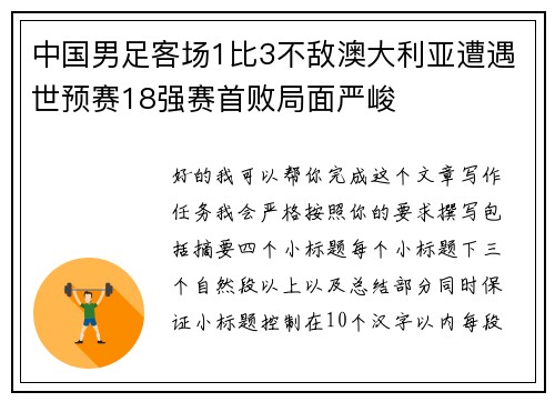 comment-img