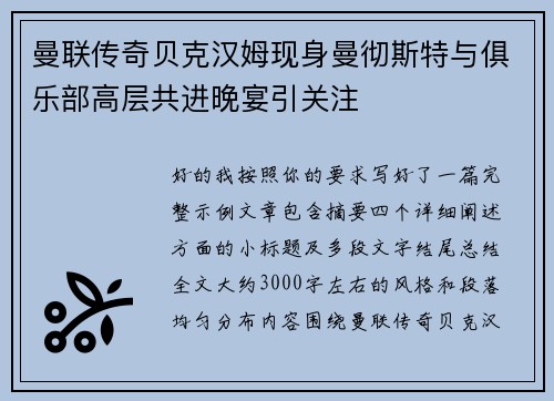 comment-img