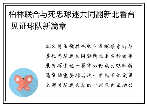 comment-img