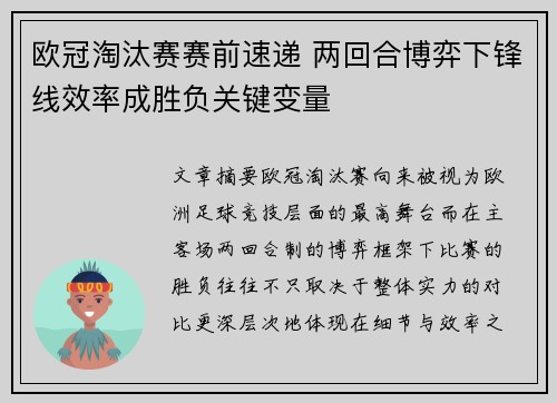 comment-img