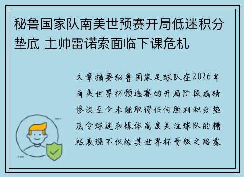 /news/855.html