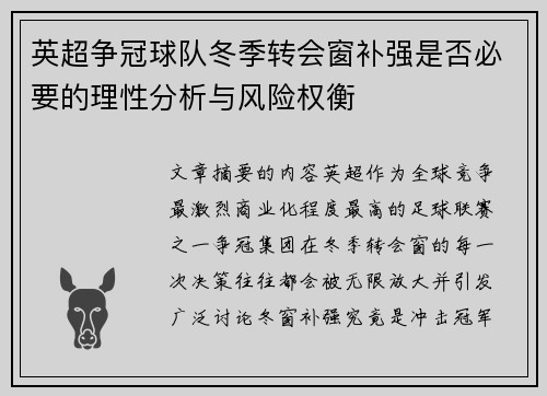 /news/864.html