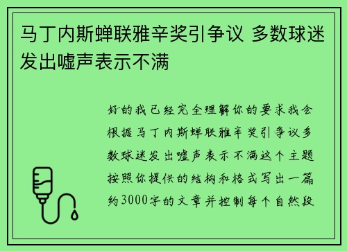 comment-img