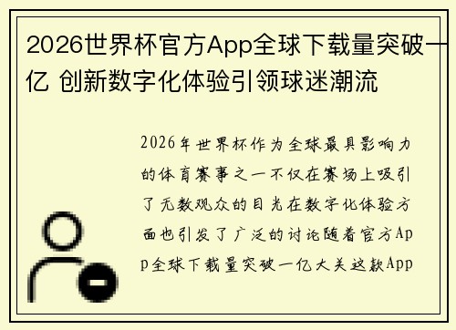 /news/891.html