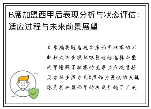 /news/896.html
